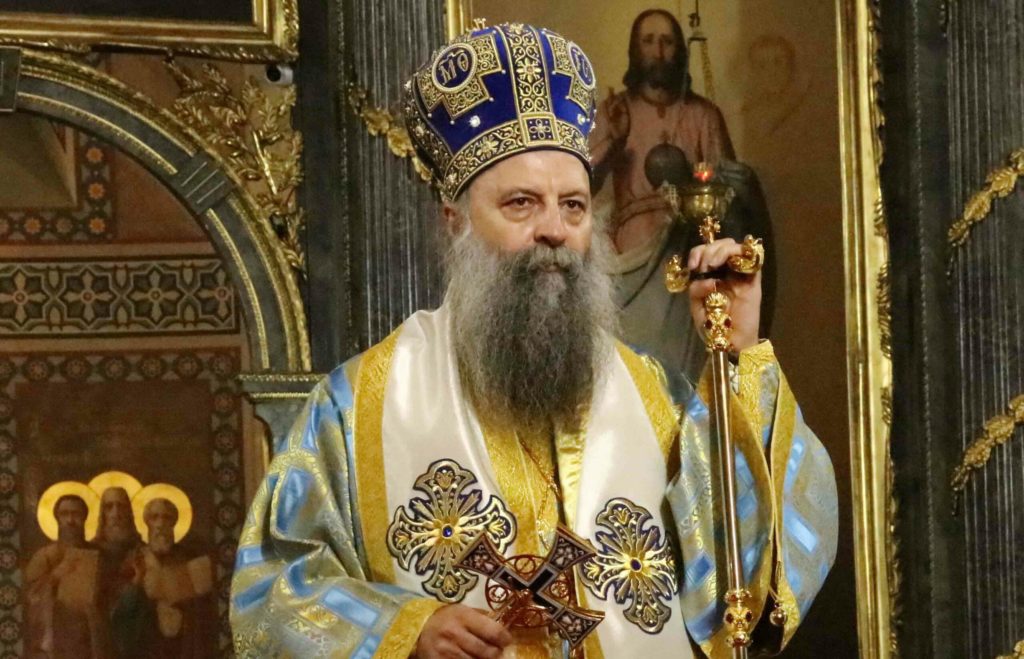 Ο Πατριάρχης Σερβίας Πορφύριος στις ΗΠΑ