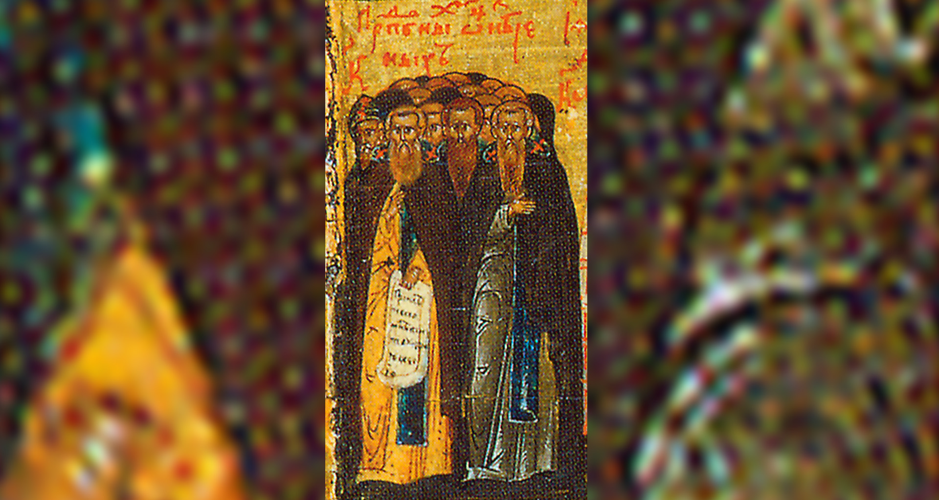 Άγιοι Αββάδες εν τη μονή του Αγίου Σάββα αναιρεθέντες, των λεγομένων Μαύρων